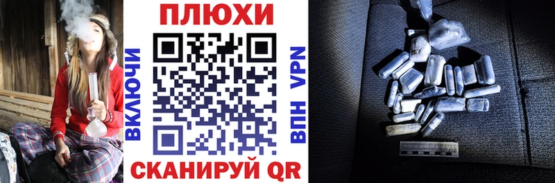 кракен как войти  продажа наркотиков  Топки  ГАШ 40% ТГК 