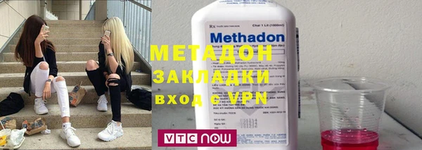 прущая мука Абдулино