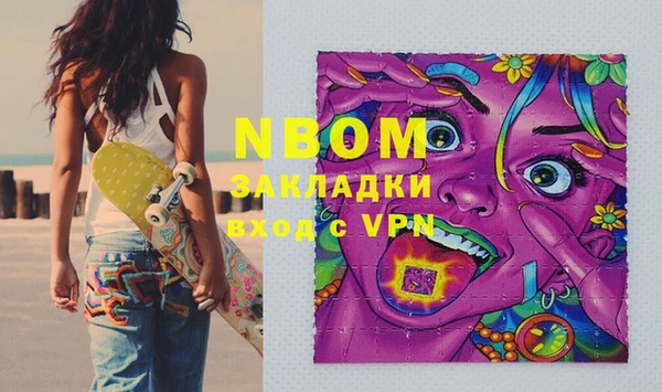 прущая мука Абдулино