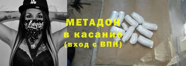 гидропоника Алзамай