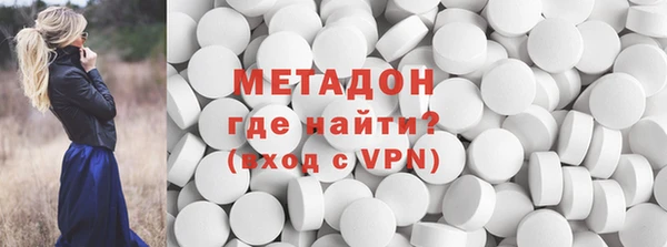MDMA Алексеевка