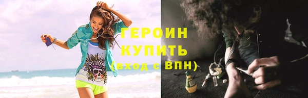 ешки Абаза