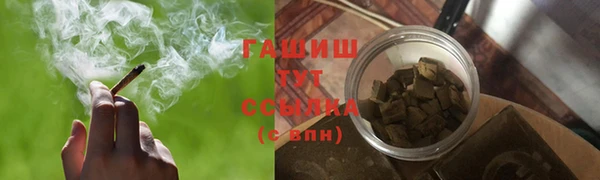 прущая мука Абдулино