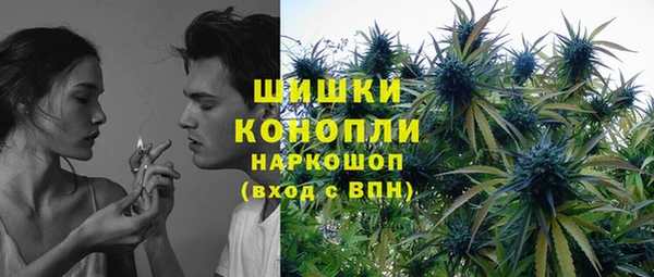 MDMA Алексеевка