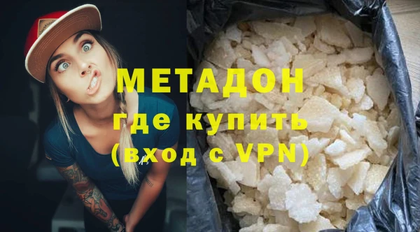 ешки Абаза