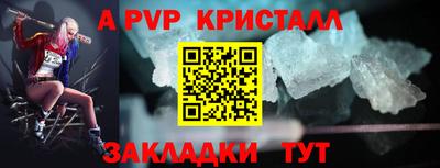 мяу мяу мука Рязань