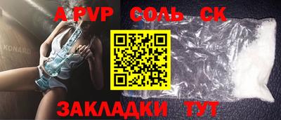 мяу мяу мука Рязань