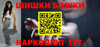 мяу мяу мука Рязань