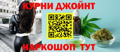 винт Рузаевка