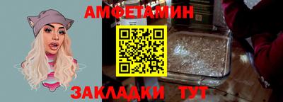 мяу мяу мука Рязань