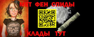 винт Рузаевка