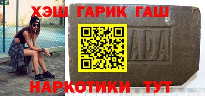 винт Рузаевка
