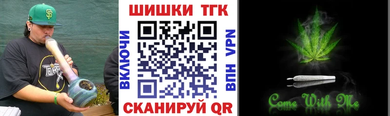 Каннабис тримм  гидра ссылка  Топки 